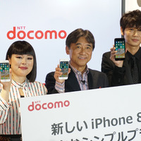ドコモがiPhone 8/8 Plus、Apple Watch Series 3の発売記念セレモニーを開催した