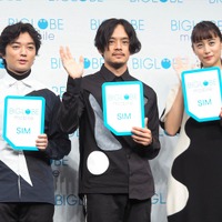 新CMに出演の3人がゲストで招かれた。山本美月は「よくメイク中にAbema TVで懐かしのアニメなどを流している」とコメント