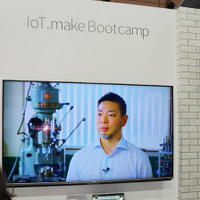 SHARP IoT.make Bootcampの活動を紹介