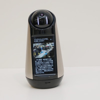 ソニーのコミュニケーションロボット「Xperia Hello!」