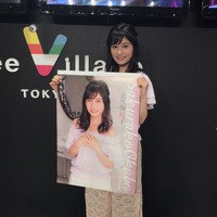 キュウレンジャー・大久保桜子、カレンダーお渡し会で来年の意気込みをコメント 画像