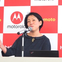 モトローラ・モビリティ・ジャパン 島田日登美氏。女性に向けた機能、カラバリなども今後は充実させていきたいと話した