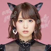 i☆Ris 芹澤優2ndソロミニアルバムのアー写、ジャケ写公開！「初めて猫耳をつけました」 画像