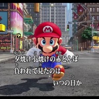 『ゼルダ』や『マリオ』を見ながら熱唱できる！『カラオケ JOYSOUND for Nintendo Switch』配信開始