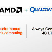 AMDやサムスンなど自社でプロセッサを作っているメーカーもクアルコムと提携