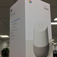 Google Home