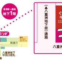 義理チョコショップが東京駅に12日オープン！バレンタインまでの期間限定