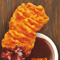 ケンタッキーから辛口ソースで味わう新商品「辛々醤チキン」 画像