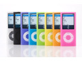 8色カラバリの第4世代iPod nano用のシリコンケース——実売980円 画像