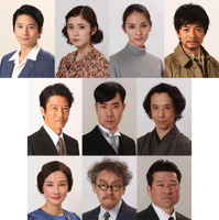 斉藤由貴、4月ドラマに出演！アガサ・クリスティー「アクロイド殺し」がドラマ化 画像