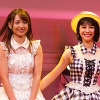 志村理佳、田中美麗がSUPER☆GiRLSからの卒業を発表