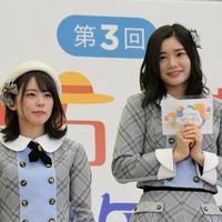 AKB48チーム8／浜咲友菜（滋賀県）、中野郁海（鳥取県）【写真：竹内みちまろ】