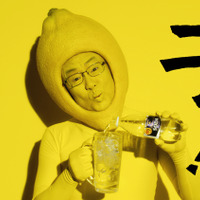 梅沢富美男がCMでレモンの被り物！「あとからこの役を聞いた」