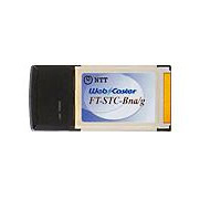 Web Caster FT-STC-Bna/g