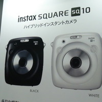 プリンタを内蔵したデジカメ「Instax Square SQ10」