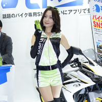 東京モーターサイクルショー2018