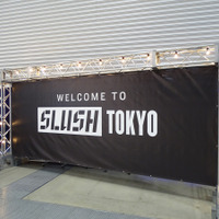 東京ビッグサイトで3月28日・29日に開催される「Slush Tokyo 2018」