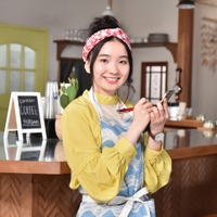 哀川翔の娘・福地桃子がドラマ『あなたには帰る家がある』でカレーカフェの店員演じる 画像