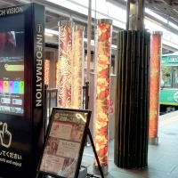 京都 嵐山で展開中！地元企業の技術が詰まったデジタルサイネージによる観光サービス 画像