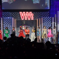 ViVi Night in TOKYO 2018　KIRA KIRA PARTY【写真：竹内みちまろ】