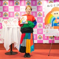 木村カエラが絵本「ねむとココロ」発売！「夢実現してうれしい」