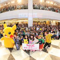 （C）Nintendo･Creatures･GAME FREAK･TV Tokyo･ShoPro･JR Kikak （C）Pokemon　撮影：MASANORI FUJIKAWA