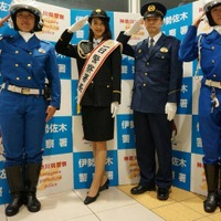 田中道子、伊勢佐木の一日警察署長に就任！「小さい頃から憧れがあった」 画像