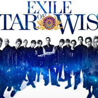 EXILEが約2年半ぶりに集結！3年ぶりのオリジナルアルバム『STAR OF WISH』が発売決定