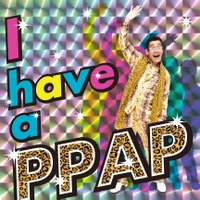 ピコ太郎、初のデジタル・アルバム『I have a PPAP』をリリース