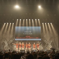 K-POPガールズグループ・DREAMCATCHERが日本デビュー決定！