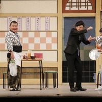 『東京グランド花月』初日が開演！人気芸人らが漫才披露、吉本新喜劇も大ウケ 画像