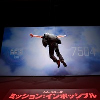 ダチョウ倶楽部・上島がトム・クルーズの「ヘイロー・ジャンプ」に挑戦