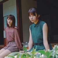 欅坂46小林由依＆土生瑞穂のユニット曲MV公開！