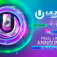 「ULTRA JAPAN 2018」のアーティストフルラインナップ＆日割りが発表