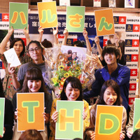 窪田正孝の初フォトブック「マサユメ」が発売！イベントにはファン3,000人が来場