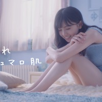 乃木坂46・齋藤飛鳥、新CMでツンデレ全開！
