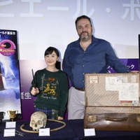 芦田愛菜「宝物にします！」 『ファンタビ』美術監督から魔法の杖プレゼントに大興奮 画像