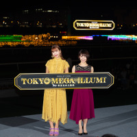 藤田ニコルと吉谷彩子、キュート＆シックなロングワンピ姿で「TOKYO MEGA ILLUMINATION」点灯式に登場 画像