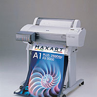 　セイコーエプソンは、大判インクジェットプリンタ「MAXART PX-7000/6000」に、A4サイズ対応スキャナと専用ソフトを組み合わせた製品を12月1日に発売する。