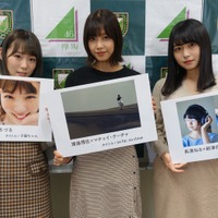 欅坂46の1st写真集はそれぞれ異なるカメラマンが撮影！タイトルは『21人の見完成』に 画像