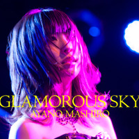 綾野ましろが歌う「GLAMOROUS SKY」のミュージックビデオが解禁