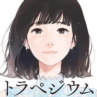 乃木坂46・高山一実の初小説がオリコン「文芸書」で1位返り咲き 画像