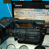 ソニーのハイビジョンデジタルカメラ「HDR-FX1」
