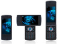 NEC、3種の形状に切り替え可能なタッチパネルUI搭載の新携帯を発表 画像