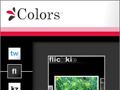 携帯サイトのリッチ化と収益化を同時に加速させる「Colors」 画像