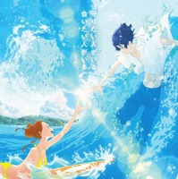 湯浅政明監督アニメ映画「きみと、波にのれたら」予告編が初公開 画像
