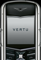 ラグジュアリー携帯電話であるVertuの販売は継続される