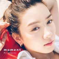 (撮影)熊木優 『永野芽郁 1st写真集「moment」』(SDP/3月5日発売)
