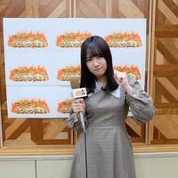 SKE48・福士奈央が「1年以内の賞レース決勝進出」を目指す！