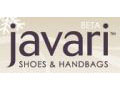 amazon、翌日到着で返品し放題のショッピングサイト「javari」新たにオープン 画像